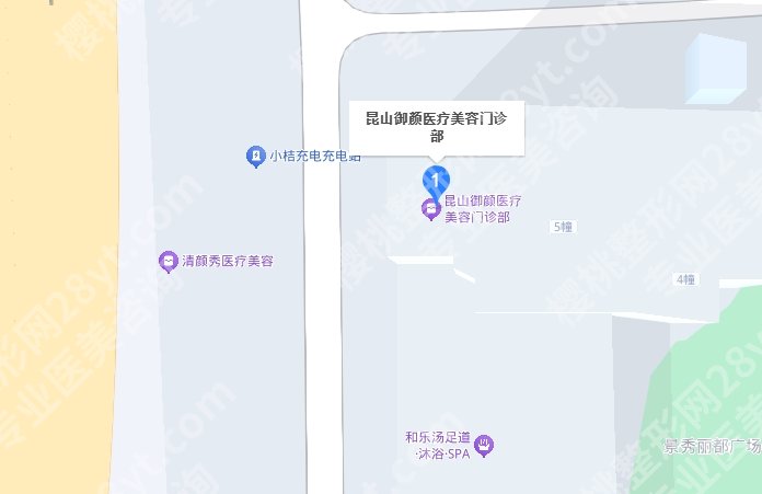 苏州市御颜医疗美容医院地址在哪里？医院相关项目推荐！