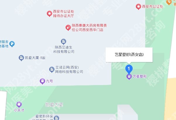 西安艺星做眼袋怎么样？医院团队及技术优势分析！附收费表参考