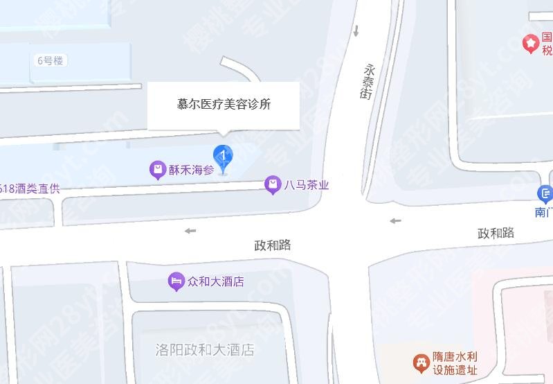 洛阳慕小尔医疗美容医院地址在哪里？医院简介|详细地址|价格表附上！