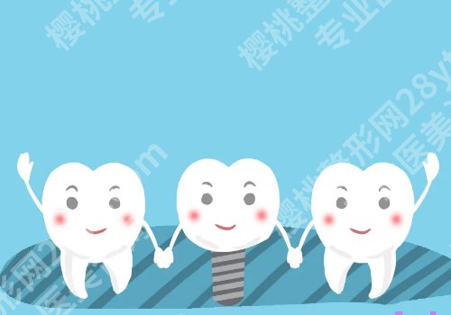 山东大学口腔医院种植牙哪个医生？张东姣、文勇、徐欣等医生上榜！