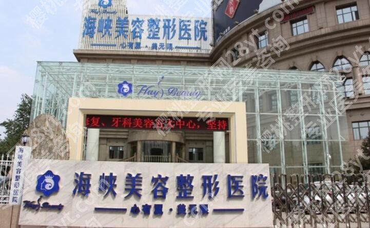 济南热玛吉医院名单更新！华韩医疗、丽合医疗凭实力上榜！