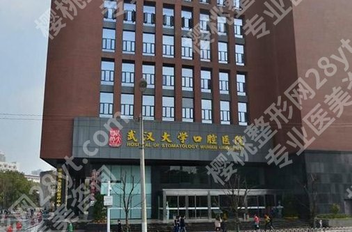 吴中兴正颌手术技术怎么样？整篇文章带你一览详情