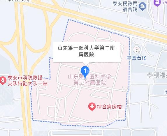 泰安附属医院光子嫩肤怎么样？医院简介+价目表公布！