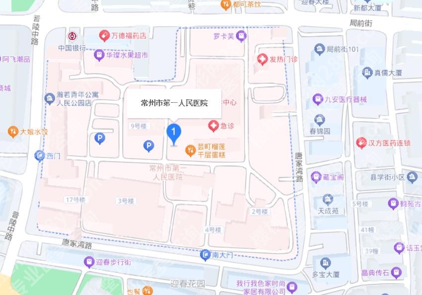 常州第一人民医院种植牙收费贵吗？医院信息及价目表更新！
