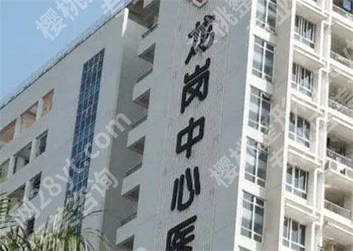 深圳去疤痕医院三甲排名，上榜医院实力技术在线