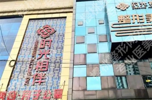 兰州激光祛斑医院排名，实力+口碑都好的医院汇聚