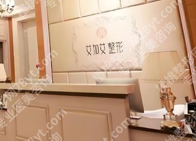 大连隆胸整形医院排名哪家好？分享这几家正规医院来了