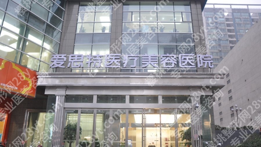 长沙哪家整形医院抗哀好？下面五家医院技术审美在线！