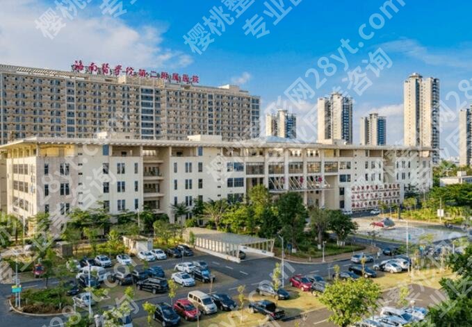 海口哪家整形医院排行榜单更新！个个实力派机构等你来选！