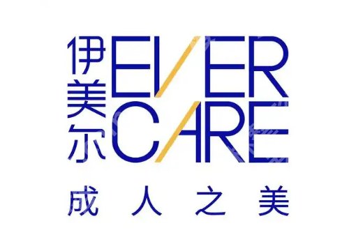 伊美尔眼袋手术费用大概多少钱？费用通常是在1000元起