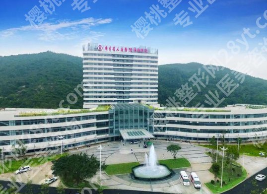 珠海哪家整形外科医院好？公立和私立医院如何选择？