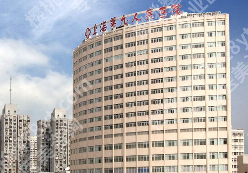 魏皎做鼻子怎么样?医生资料、擅长项目一览!