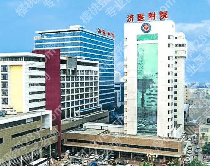 济宁医学院附属医院烧伤整形美容科怎么样？口碑好吗？评价来袭