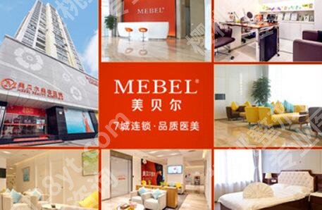南京美贝尔医疗美容医院做双眼皮技术怎么样？案例图反馈！