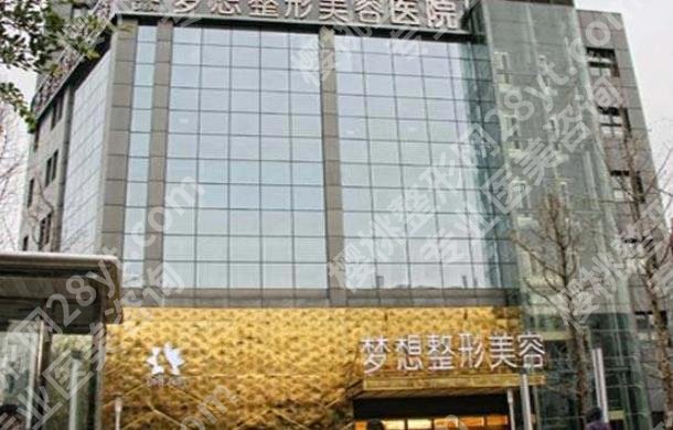 南宁哪家整形医院正规一点？下面各医院基本信息分享！