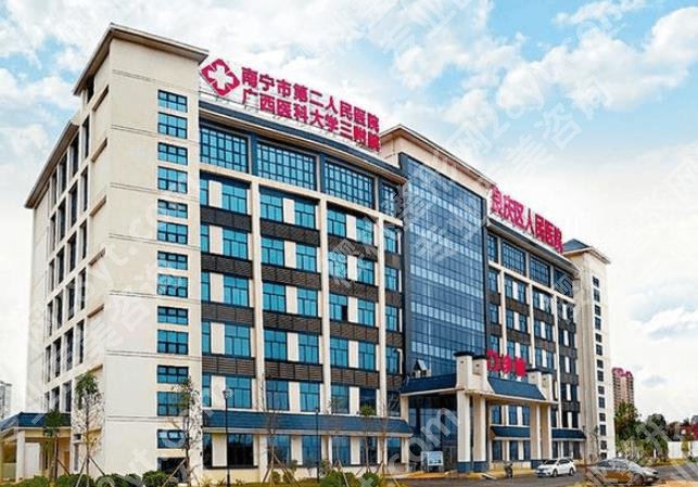 南宁哪家整形医院可以做下脸手术的医院推荐|2025年费用参考