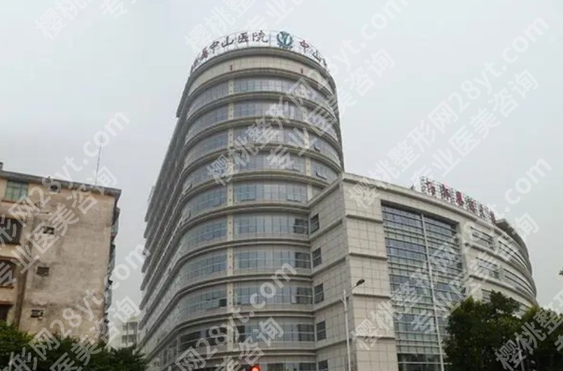 中山比较出名的医疗整形医院推荐！戳进来在线了解医院信息！