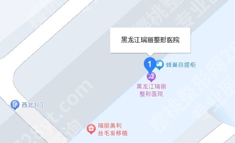 哈尔滨瑞丽做双眼皮多少钱？眼部整形做的自然吗？2025费用明细