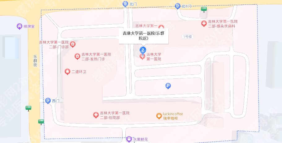 吉林大学第一医院二部整形美容科怎么样？院内开展的项目有哪些？