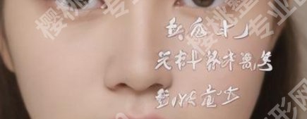 苏州维多利亚美容医院鼻部整形科怎么样？2025收费表一览