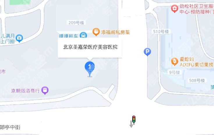 北京圣嘉荣医疗美容医院怎么样？医院简介|详细地址|收费标准更新！