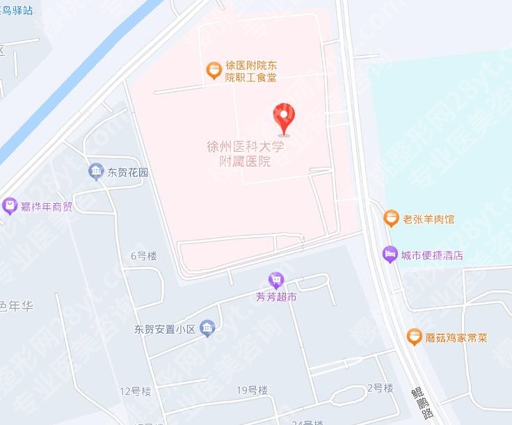 徐州二院整形美容科地址在哪里？基本资料+价目表出炉！