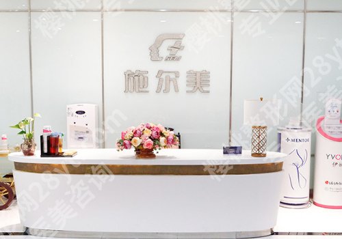 南京注射隆鼻谁家好？美贝尔、康美、施尔美纷纷上榜！