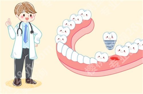 北京大学第一医院牙科怎么样？收集好评、项目、简介等