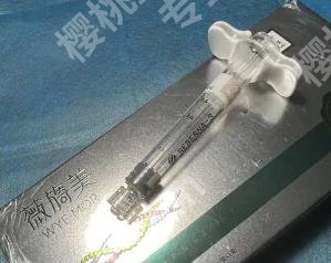 薇旖美胶原蛋白价格多少？注射后状态维持时间是多久？