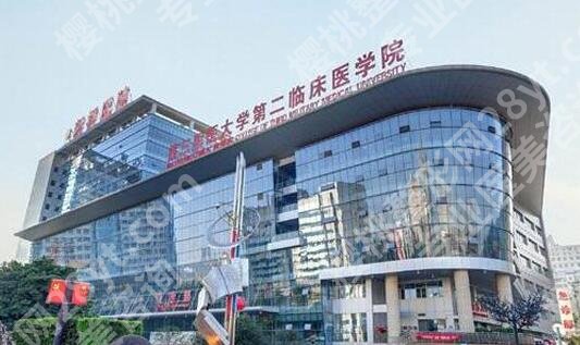 重庆新桥医院割双眼皮杨智斌医生怎么样？技术靠谱吗？风格评析