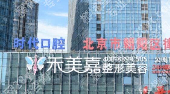 关几梦吸脂技术怎么样？医生基本信息|技术实力点评！