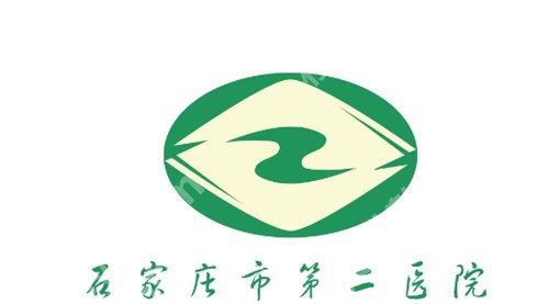 石家庄市二院种植牙专家？种植牙案例分享