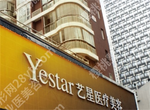 温州假体隆胸医院排名前十，热门医院实力在榜