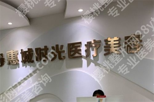 惠州假体隆胸医院排名前十,公、私立医院进榜
