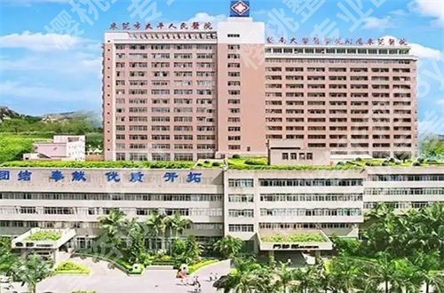 东莞假体隆胸医院排名前十有哪家？人民医院、滨海湾中心已经介绍