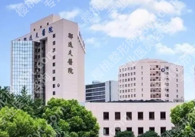 杭州激光近视手术医院排名情况曝光!附各医院口碑医生!