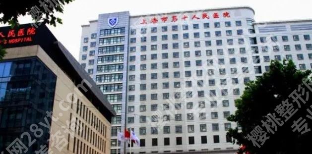 上海牙科医院哪家比较好还便宜？2025年口碑医院名单汇总！赶紧收藏