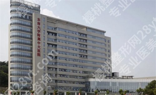 南京男科假体植入医院哪家好?2025人气榜