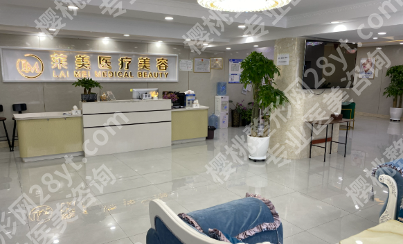 揭阳激光祛斑哪家好？盘点前五正规医院名单