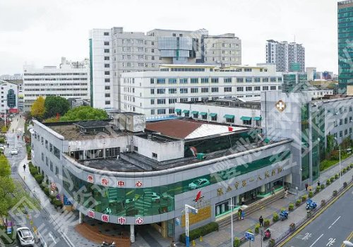 苏州正颌手术医院排名公布！附一院、附二院、市立医院等实力推荐！