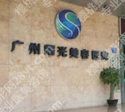 蒋思军做鼻子怎样？就职于哪家医院？案例鉴赏