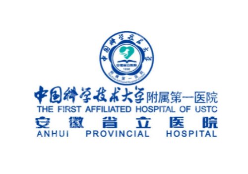 安徽省立医院双眼皮要挂号吗？王明刚、赵李平、褚燕军等医生信息分享！