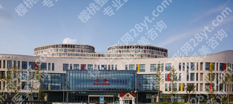 苏州公立医院整形科哪家好？2025医院排行榜名单出炉！