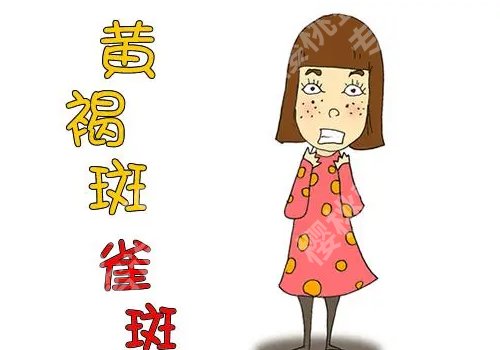绵阳中心医院美容科祛斑怎么样？科室详细介绍及顾客口碑点评公布