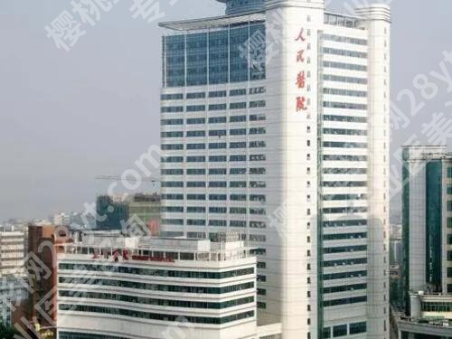 武汉腹部吸脂医院排名情况分享！下面几家医院凭实力上榜！