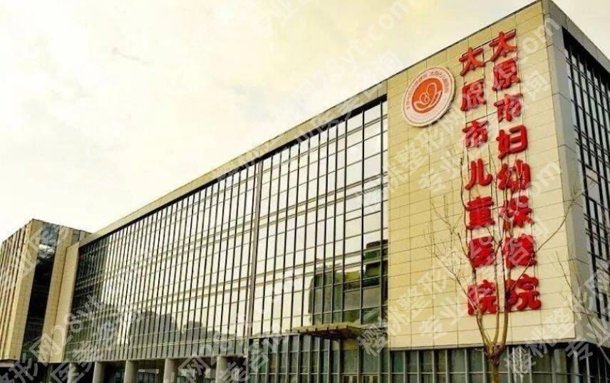 太原腹壁整形医院排名清单一览!2025年精选医院名单值得收藏!