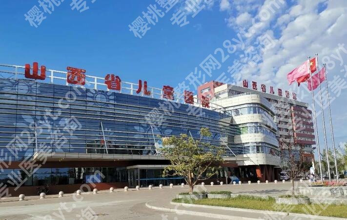 太原腹壁整形医院排名清单一览!2025年精选医院名单值得收藏!