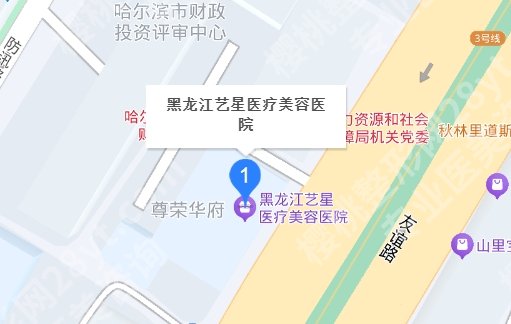 黑龙江艺星整形瘦脸多少钱？核心项目介绍及医院实力优势剖析！戳进来看！