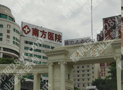 广州面吸医生十大排名新鲜出炉！医院简介及医院人气医生推荐！速速收藏！