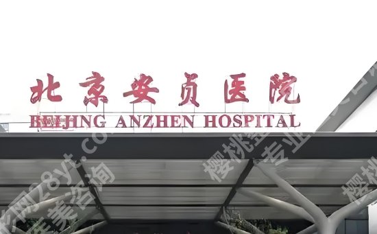 北京面部吸脂好的专家是谁?真实客户口碑来袭!来看相关介绍!